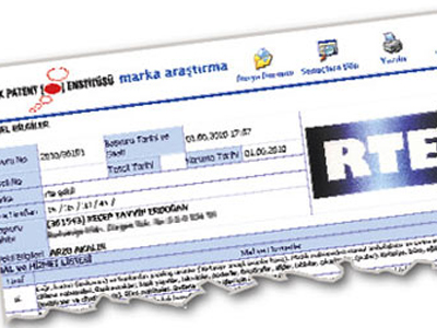 Σήμα κατατεθέν: «RTE»